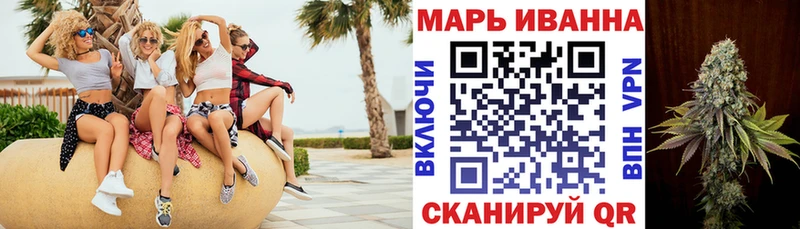 Купить наркотик аптеки Боровичи Кокаин  АМФЕТАМИН  А ПВП  ГАШ  МЕТАДОН  Меф  Псилоцибиновые грибы 