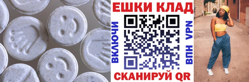 кракен ТОР  Боровичи  Экстази TESLA 