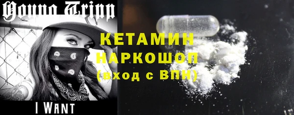 гашишное масло Семикаракорск