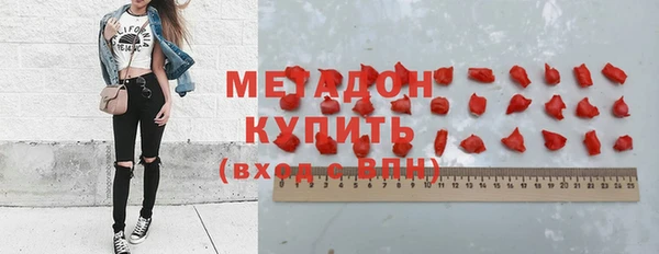 прущая мука Беломорск