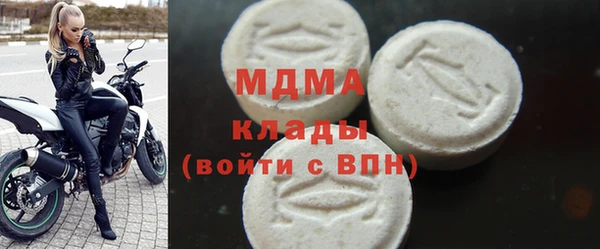 гашиш Белоозёрский