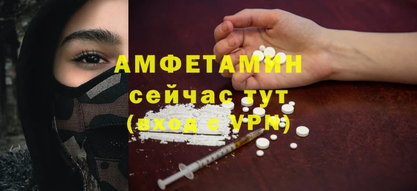 гашиш Белоозёрский