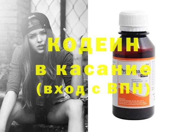 прущая мука Беломорск