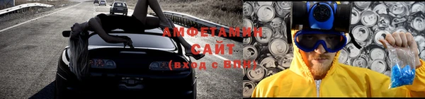 MDMA Баксан