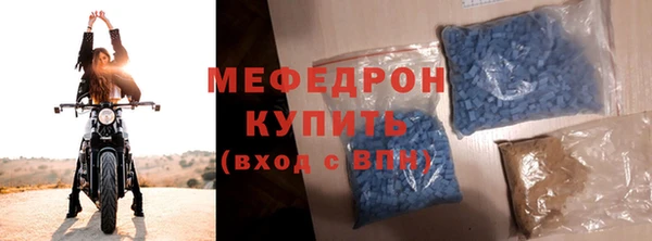 гашиш Белоозёрский