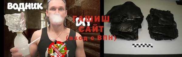 MDMA Баксан