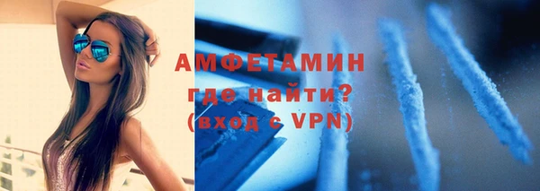 соль курить ск Балабаново