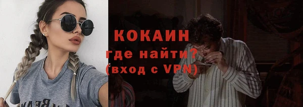 гашиш Белоозёрский