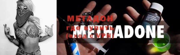 MDMA Баксан