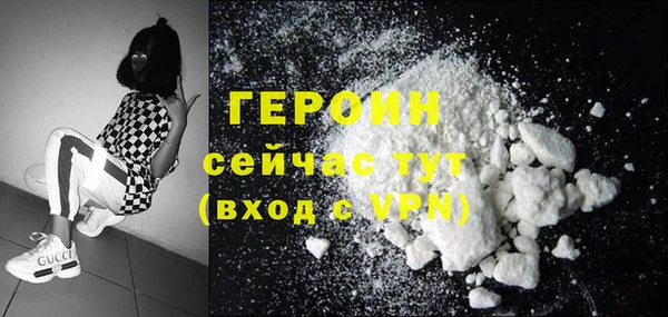 гашиш Белоозёрский