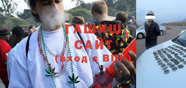 шишки Семёнов