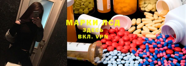 прущая мука Беломорск