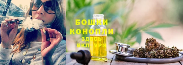 гашиш Белоозёрский